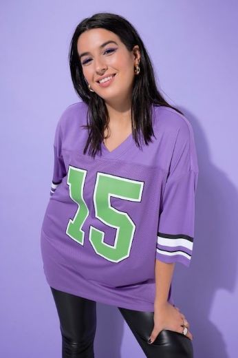 Moda za polnejše Majica kratkih rukava šireg kroja plus velikost, xxl, Ulla Popken in Johann Popken (JP1880)