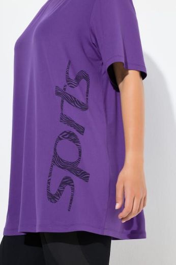 Moda za polnejše Majica sportska šireg A kroja plus velikost, xxl, Ulla Popken in Johann Popken (JP1880)