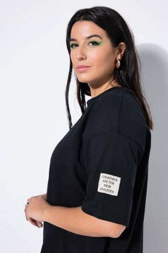 Moda za polnejše Majica kratkih rukava šireg kroja plus velikost, xxl, Ulla Popken in Johann Popken (JP1880)