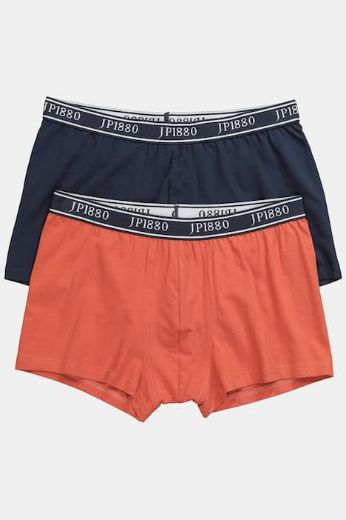 Moda za polnejše Bokserice 2 komada kraći model plus velikost, xxl, Ulla Popken in Johann Popken (JP1880)