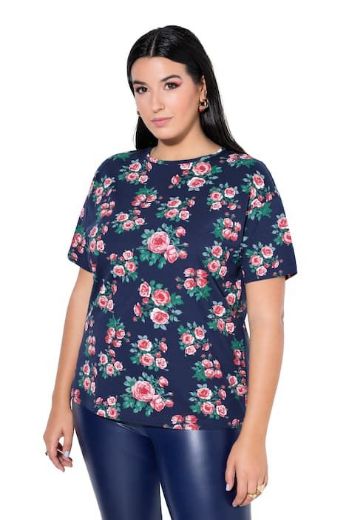 Moda za polnejše Majica kratkih rukava šireg kroja plus velikost, xxl, Ulla Popken in Johann Popken (JP1880)