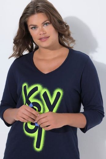 Moda za polnejše Majica kratkih rukava plus velikost, xxl, Ulla Popken in Johann Popken (JP1880)