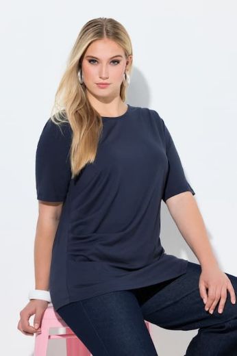 Moda za polnejše Majica kratkih rukava plus velikost, xxl, Ulla Popken in Johann Popken (JP1880)