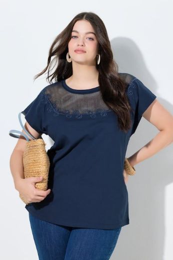 Moda za polnejše Majica kratkih rukava plus velikost, xxl, Ulla Popken in Johann Popken (JP1880)