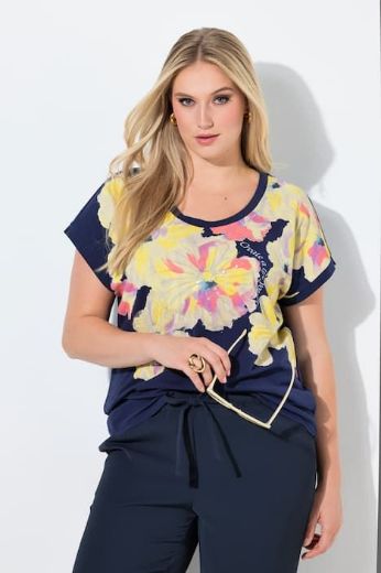 Moda za polnejše Majica kratkih rukava okruglog ovratnika plus velikost, xxl, Ulla Popken in Johann Popken (JP1880)