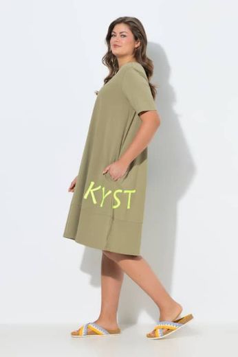 Moda za polnejše Haljina sa grafičkim printom plus velikost, xxl, Ulla Popken in Johann Popken (JP1880)