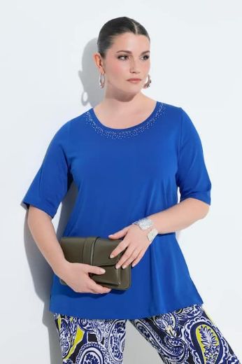 Moda za polnejše Majica kratkih rukava s ukrasima pamučna plus velikost, xxl, Ulla Popken in Johann Popken (JP1880)