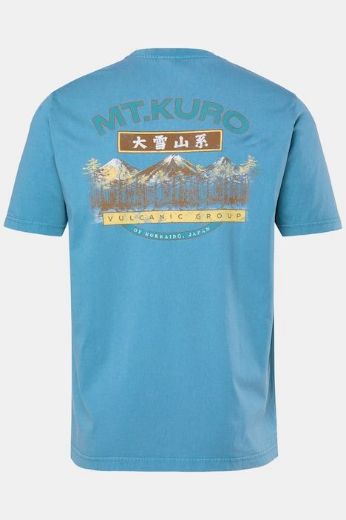 Moda za polnejše Majica kratkih rukava plus velikost, xxl, Ulla Popken in Johann Popken (JP1880)