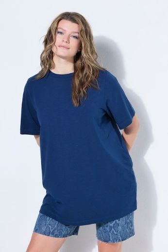 Moda za polnejše Majica dugi model kratkih rukava plus velikost, xxl, Ulla Popken in Johann Popken (JP1880)