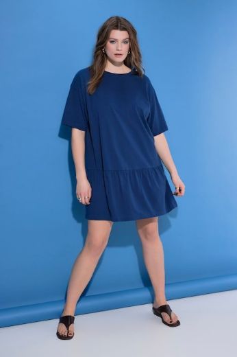 Moda za polnejše Haljina kratkih rukava A kroja plus velikost, xxl, Ulla Popken in Johann Popken (JP1880)