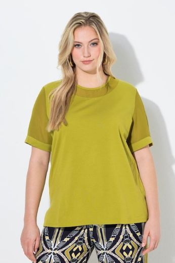 Moda za polnejše Majica kratkih rukava plus velikost, xxl, Ulla Popken in Johann Popken (JP1880)