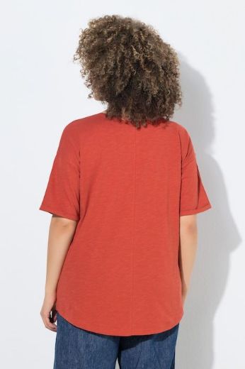 Moda za polnejše Majica kratkih rukava šireg kroja plus velikost, xxl, Ulla Popken in Johann Popken (JP1880)
