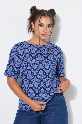 Moda za polnejše Majica kratkih rukava šireg kroja plus velikost, xxl, Ulla Popken in Johann Popken (JP1880)