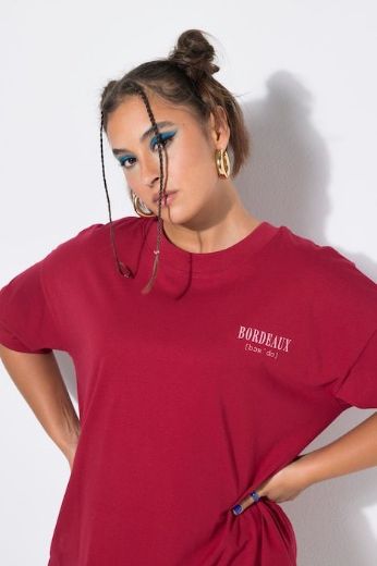 Moda za polnejše Majica kratkih rukava šireg kroja plus velikost, xxl, Ulla Popken in Johann Popken (JP1880)