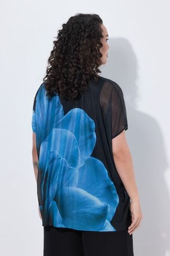 Moda za polnejše Bluza kratkih rukava okruglog ovratnika plus velikost, xxl, Ulla Popken in Johann Popken (JP1880)