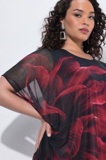 Moda za polnejše Bluza kratkih rukava okruglog ovratnika plus velikost, xxl, Ulla Popken in Johann Popken (JP1880)