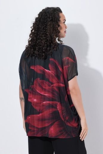 Moda za polnejše Bluza kratkih rukava okruglog ovratnika plus velikost, xxl, Ulla Popken in Johann Popken (JP1880)